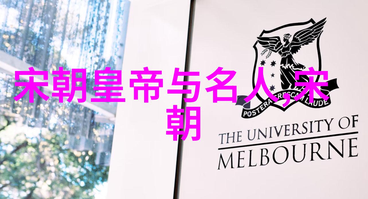 豆卢荣中国学位与研究生教育信息网舞台上的知识大师