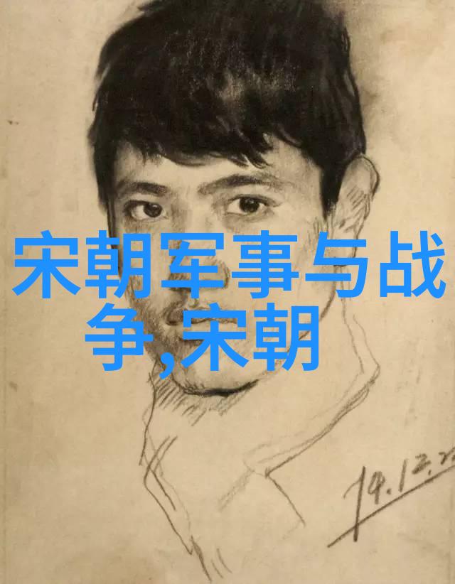 老陈与李青的故事