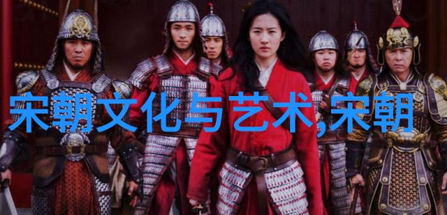元朝民间故事集传奇与神话的金色篇章