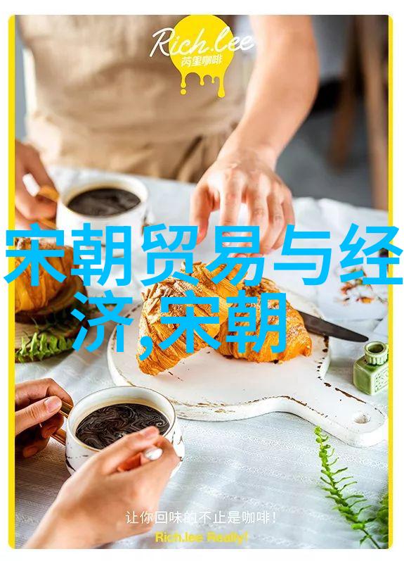 中国古代文明深厚的历史文化底蕴