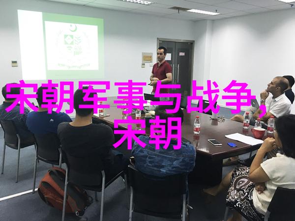 李贽顾炎武黄宗羲清末思想家们对明政体的批判与反思