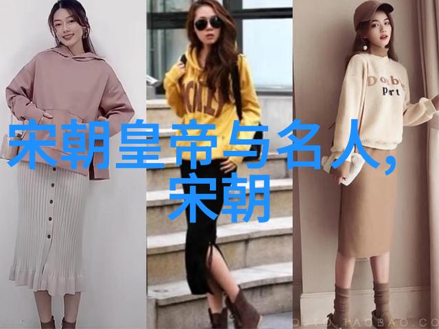 淑娟的痒不可忍揭秘腿间瘙痒的奇幻之旅