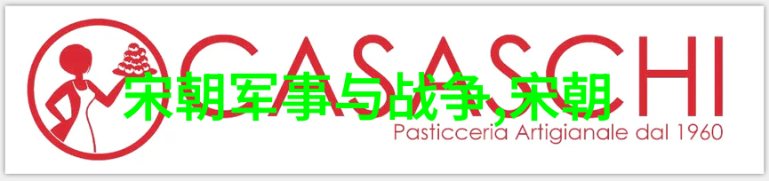 明朝宫廷中的暗影谋杀女官之死与皇权的沉重