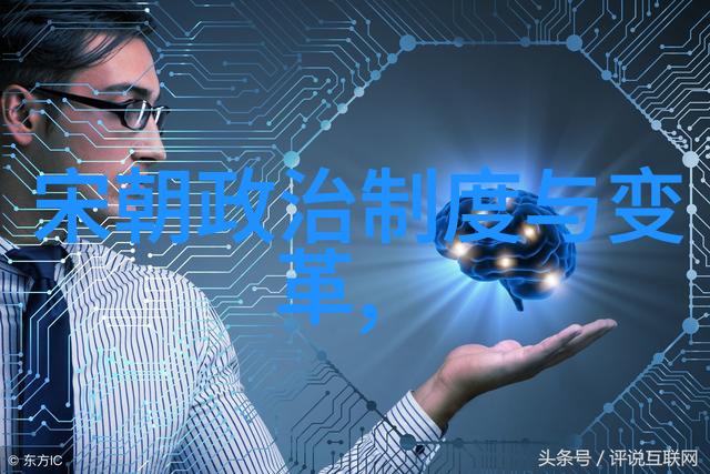 明朝那些事儿王羲之与兰亭序的传说