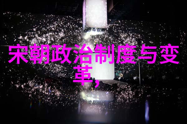 英雄无奈土木堡之战的策略与人心
