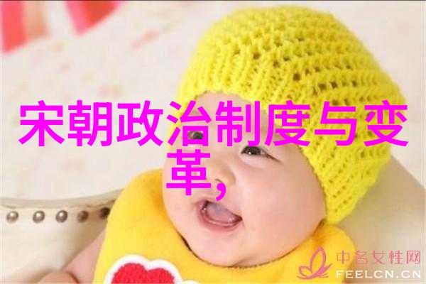 囚笼中的光绪影牵梦断的十年