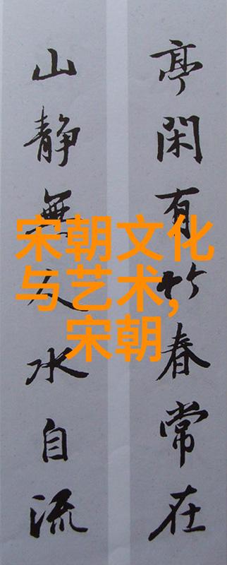 孟珙羞辱金国皇后南宋将领孟珙的不智行为