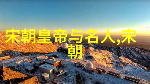 人与畜禽共性关系的重要性深度解析人类与动物间的情感联系及其对社会福祉的贡献