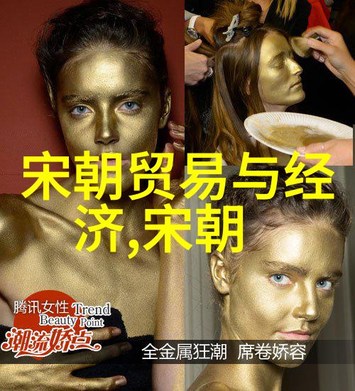 南宋大将孟珙羞辱金国皇后历史上的文化冲突与尊严损害