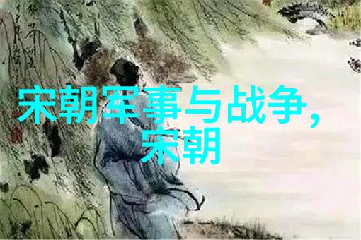 明朝那些事为啥下架一场历史剧的沉浮史