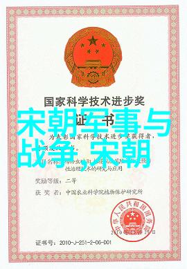 海角社区探索当代生活的温馨瞬间
