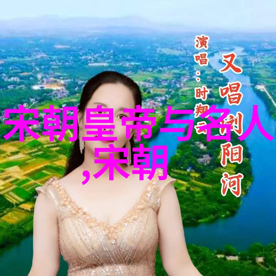 从山海图看待土木堡会师