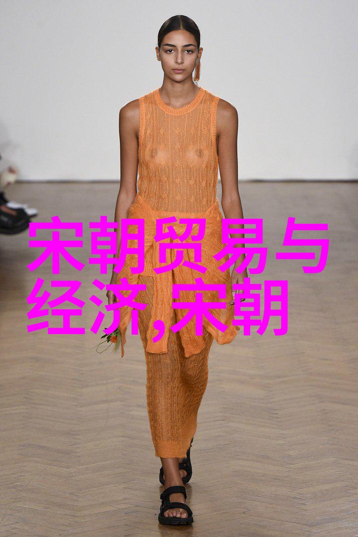 两汉和魏晋的十位名人