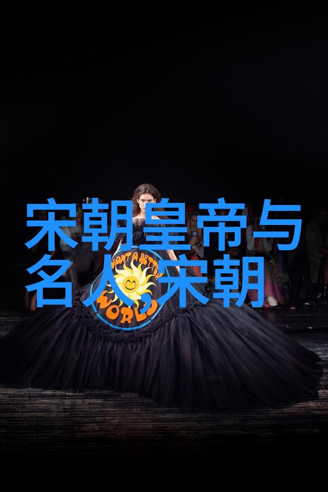 宋朝有趣的历史故事我亲眼见证的宋朝奇幻夜狮子头与龙须菜