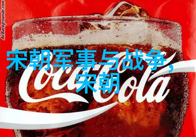 楚康王与其珍贵玉佩的故事公元前545年