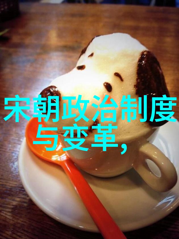 自私的一面分析朱元璋对待异己的策略