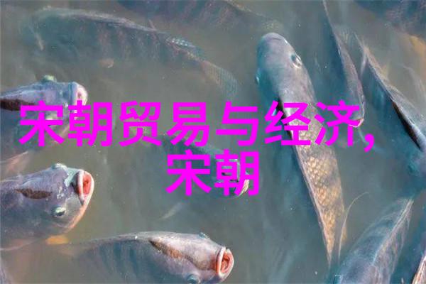 明朝那些事儿探讨明清交替时期的原因与影响