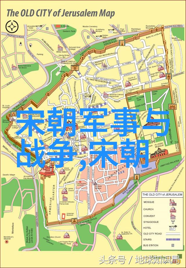 元朝霸业探索世界最强国家的幻影