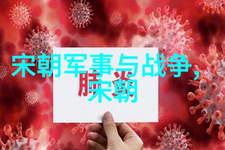 同治年间李富山究竟是梁氏八卦掌的传人还是吴氏太极拳的高手