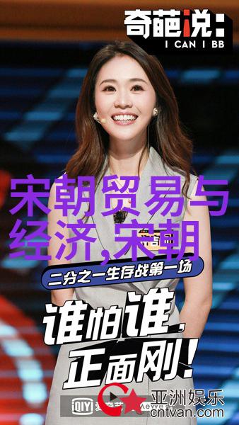 男性的裸露形象在英国文化中的探讨