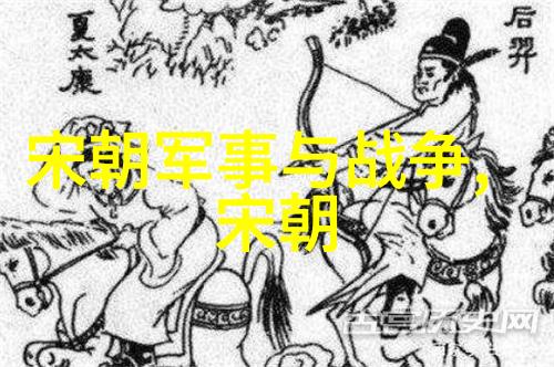 弃妃狐宠妖精的哀愁与人间的温柔