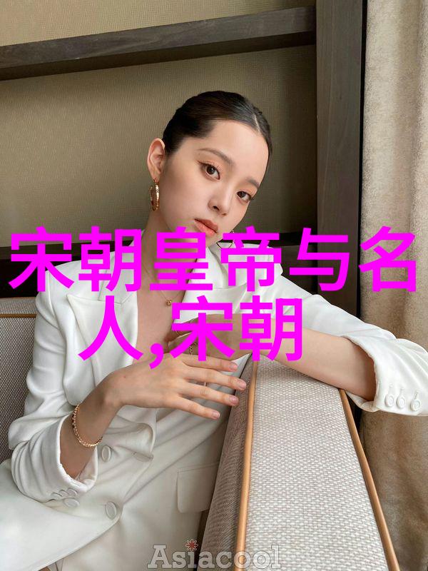 明朝那些事作者是副厅级干部我亲眼见证了历史的变迁一位副厅级干部的文史探究
