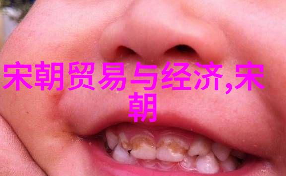 范浩民背后的历史角色扮演