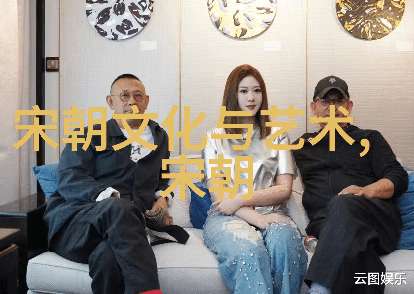 伏羲神话三位天女的秘密篇章