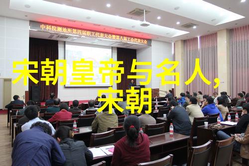 在龙山文化中寻找答案五千年的原始部落社会