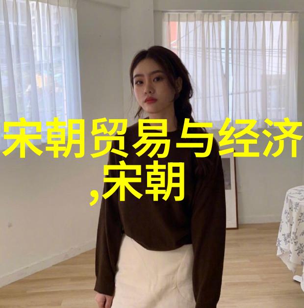 元朝年表顺位年号与时间轴的编织