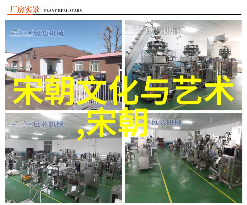 历史人物故事-朱允文妻子爱河与政治的悲欢离合