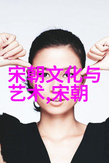 龙飞凤舞明朝末日前的奇异风云