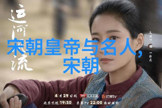 明朝兴衰的教训与我们今天的思考