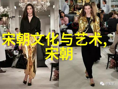 探秘古代中国的先祖从大禹到伏羚走进三皇四圣世界