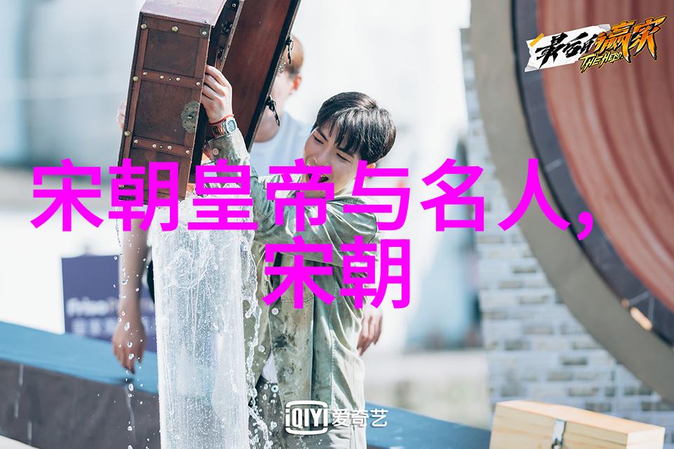 国学机深度学习融合传统文化与现代科技的智能设备