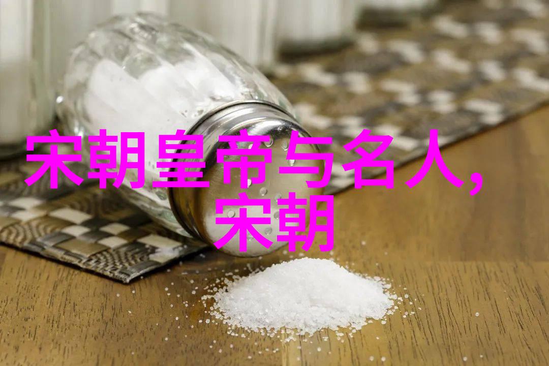 元朝对老百姓好吗我是怎么知道元朝待老百姓不错的