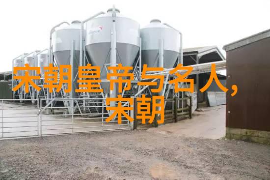明朝那些事儿时光的余晖与历史的足迹