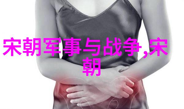 朱瞻基射手座历史名人共有几位皇后其第一任皇后是否为胡善祥