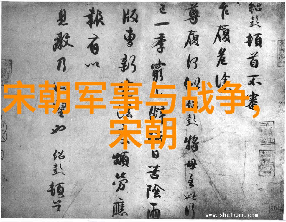 千古之谜历史的深渊里藏着多少未解之秘