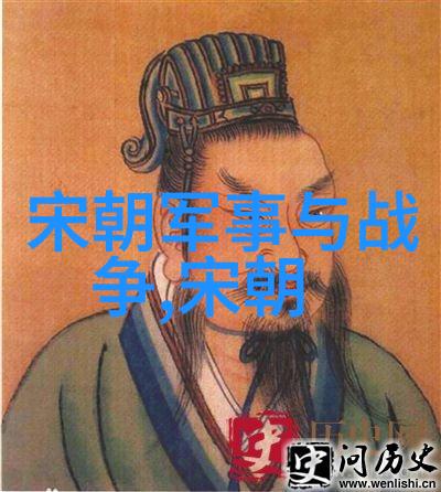 大明战神之称对朱祁镇个人有何意义和影响