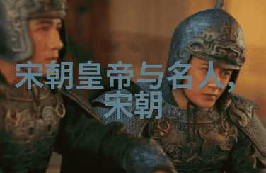 南明遗民的最后一抹光辉那些隐藏在历史云雾中的小朝廷故事