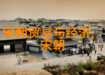 历史趣事亲眼见证过的奇迹当时光倒流我成了古代文人的助手