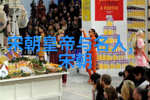 探秘历史的八位巨星揭秘他们的成长与辉煌