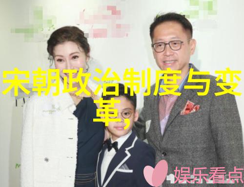 元朝之谜1206年的暗影与1271年的曙光