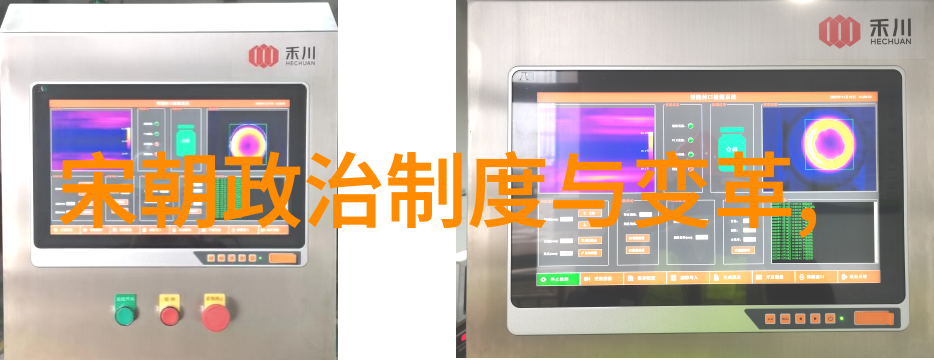 明朝文化遗韵与现代社会认同探究国人对明朝的持续兴趣