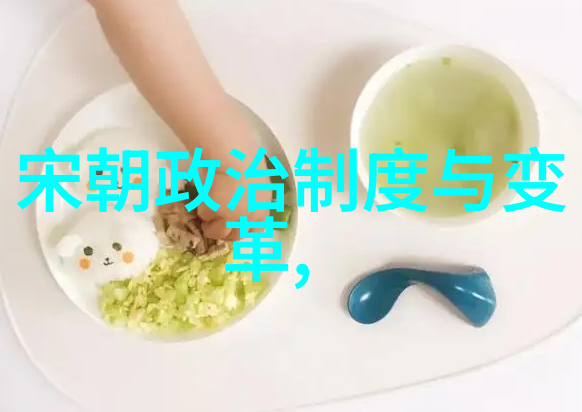 明朝那些事儿电子书下载全集免费穿越时空的历史之旅