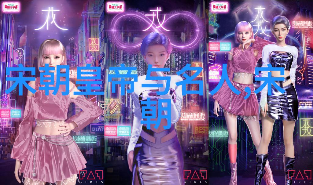明代宫女心机深谋杀宫廷暗斗