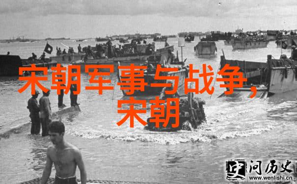 明代帝王年表岁月与辉煌的交织