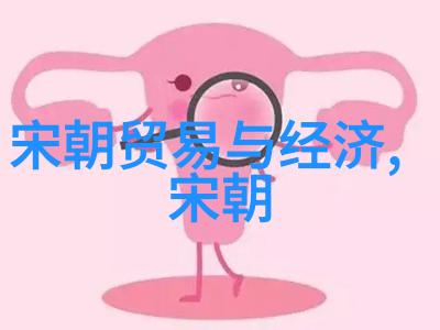朱元璋背后的权力斗争为何未选择朱棣继位