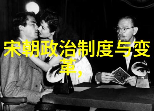 书法墨迹字帖的魅力探索古今艺术之美